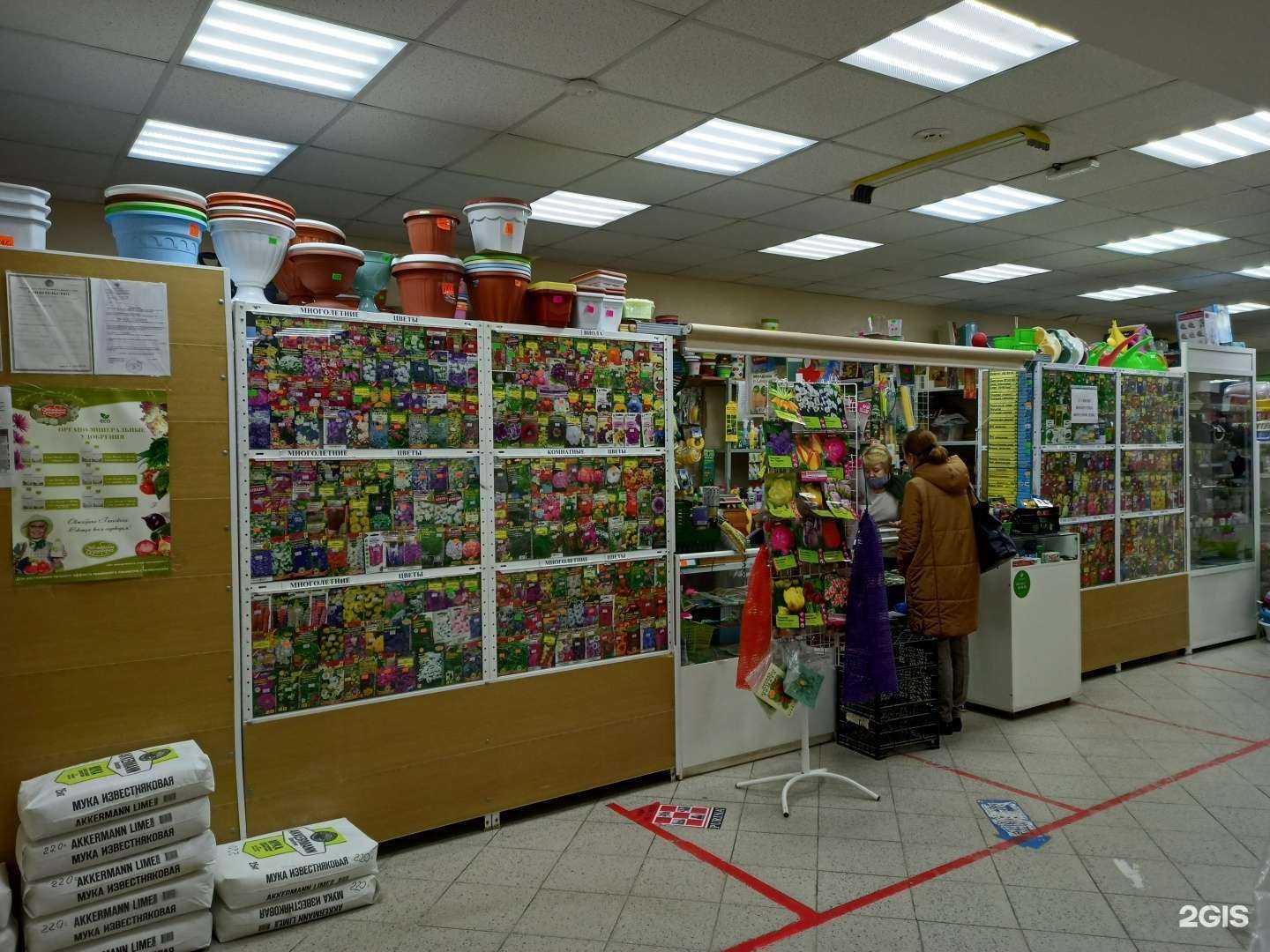 Отзывы на компанию Сад огород в Перми c фото