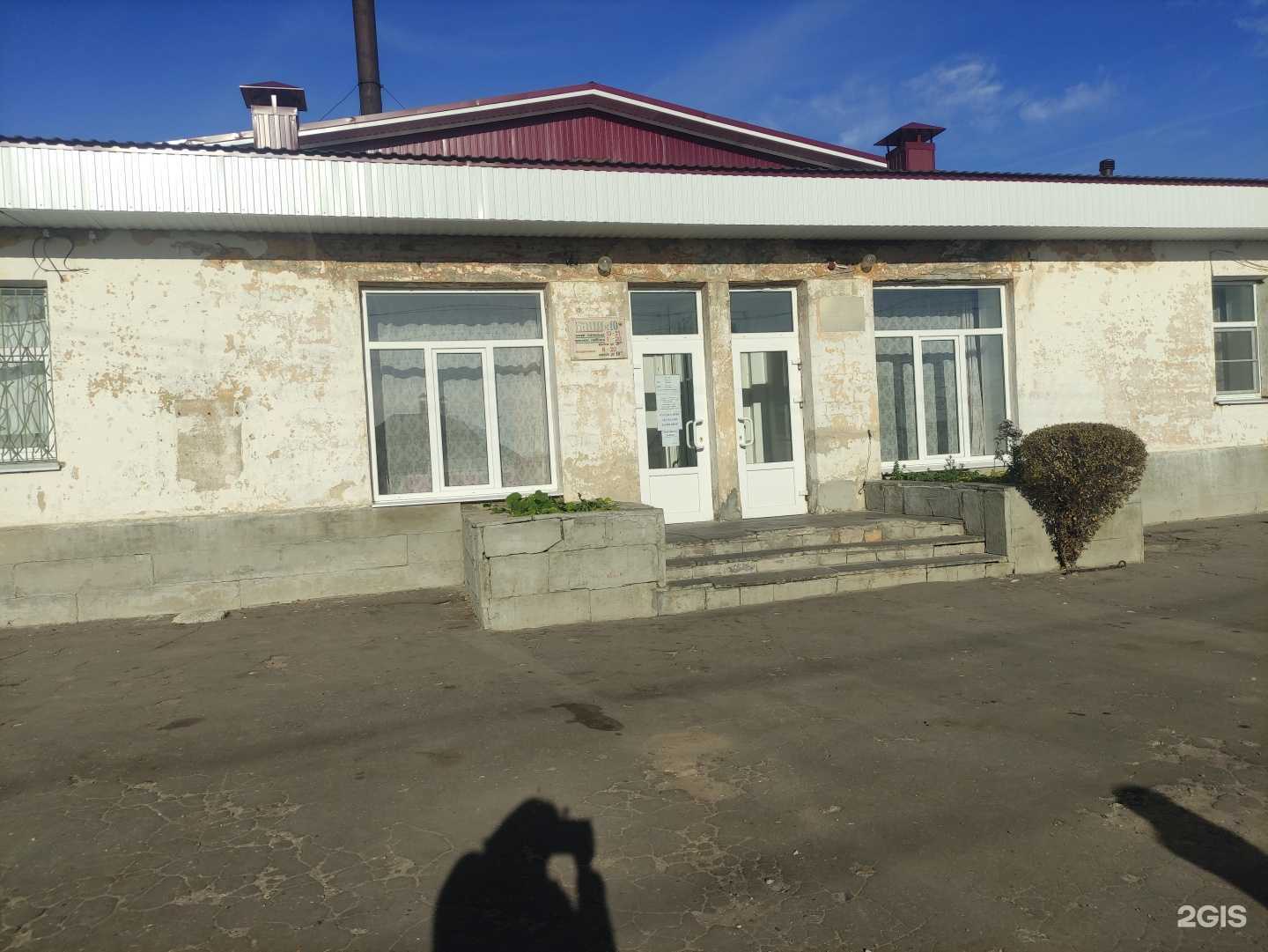 Отзывы на компанию Баня №10 в Воронеже c фото