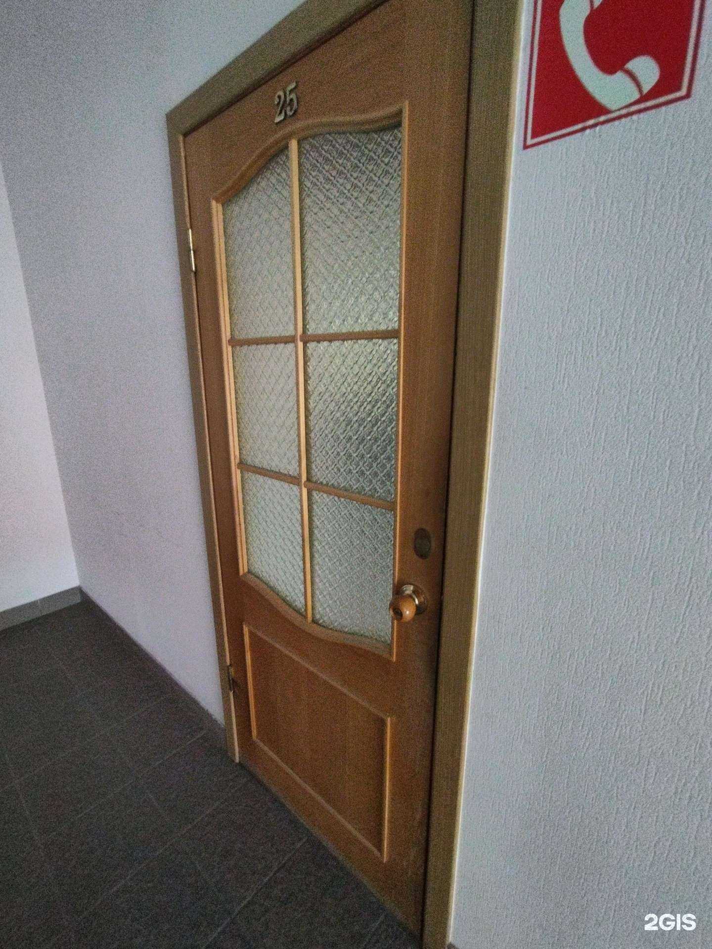 Отзывы на компанию Граф в г. Новочеркасск c фото