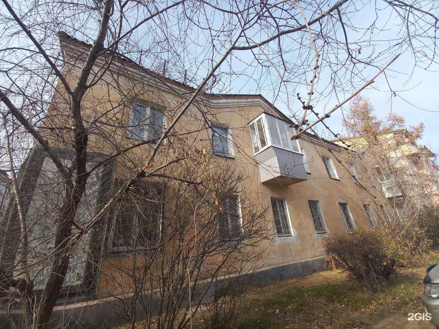 Отзывы на компанию Модный дворик в Улан-Удэ c фото - фотография 2 из 2