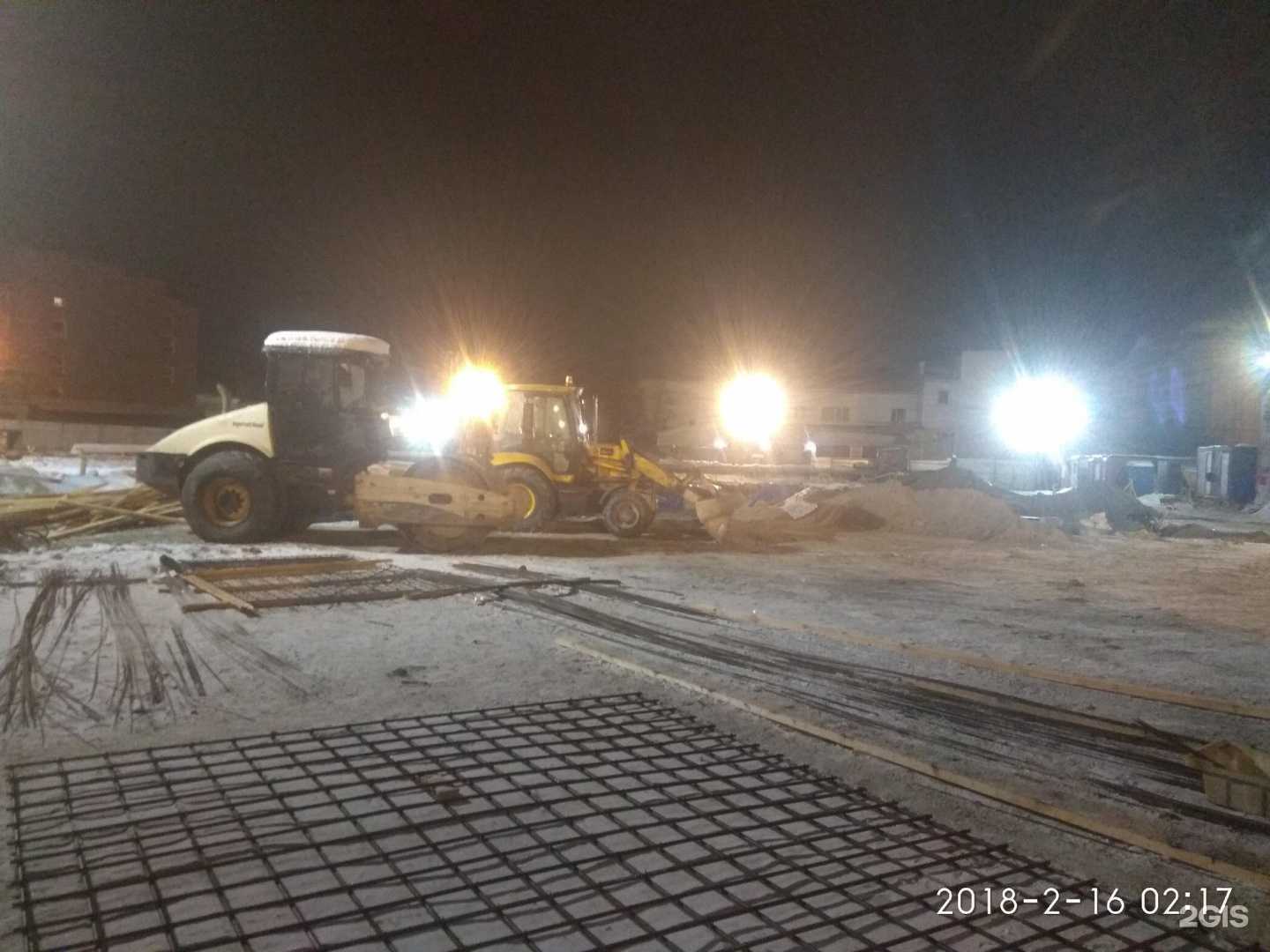 Отзывы на компанию Play nord в Мурманске c фото - фотография 2 из 2