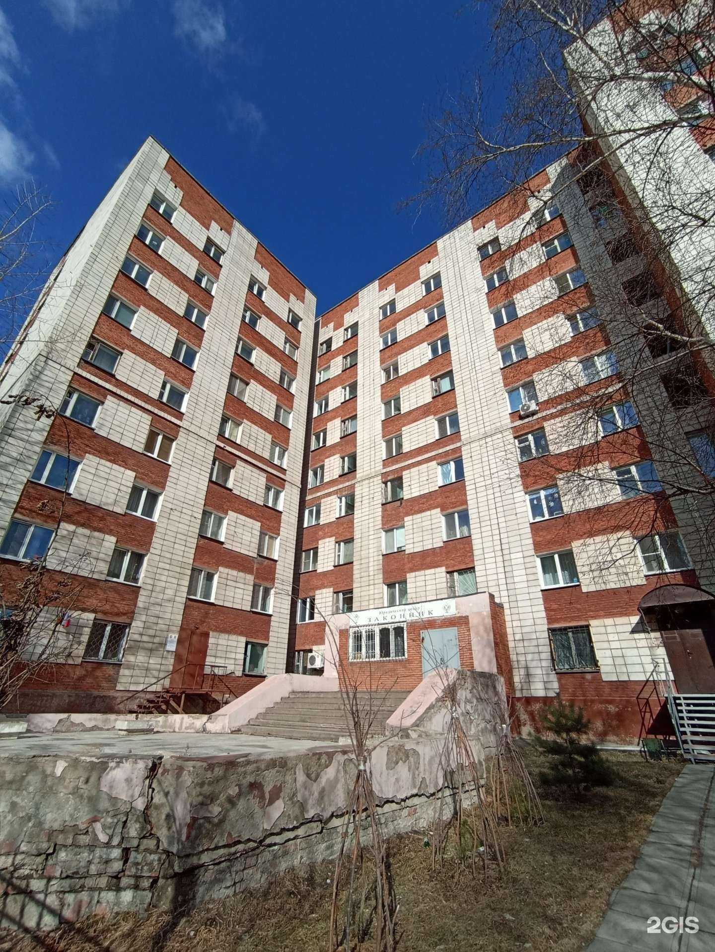 Отзывы на компанию Армянский Культурный Центр - Луйс в Омске c фото - фотография 2 из 2