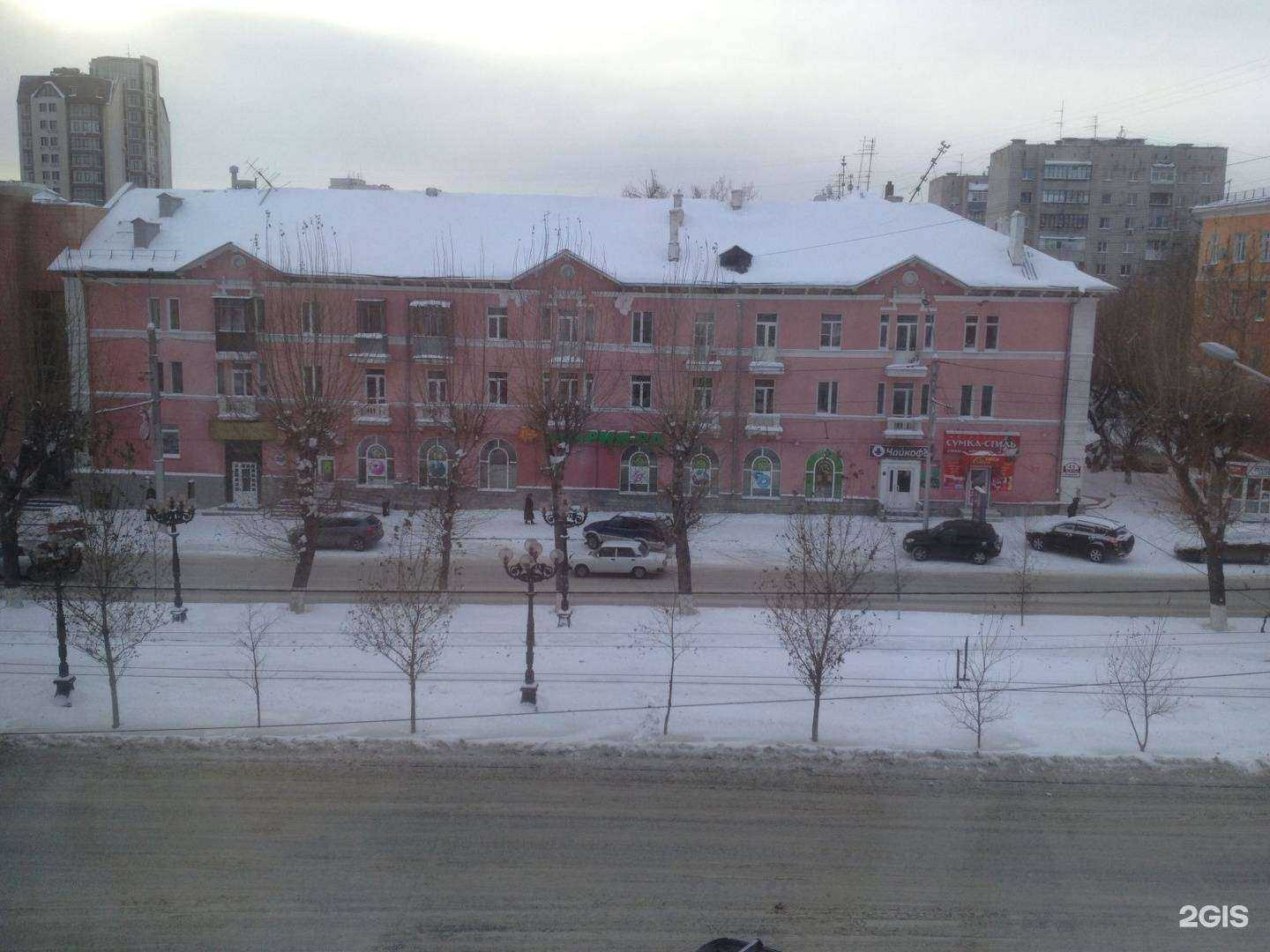 Отзывы на компанию Модница в Барнауле c фото - фотография 2 из 2