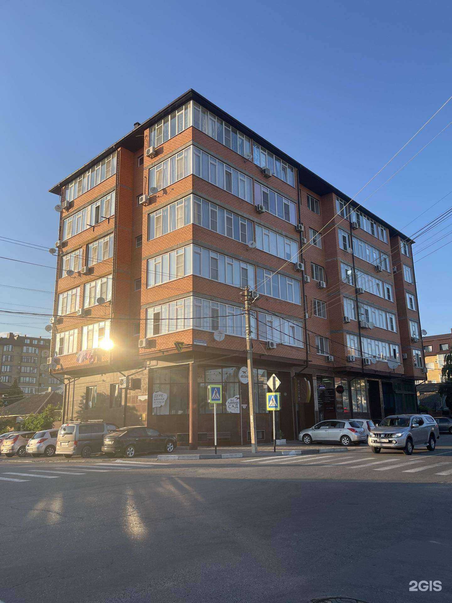 Отзывы на компанию Лесная в Анапе c фото - фотография 2 из 2