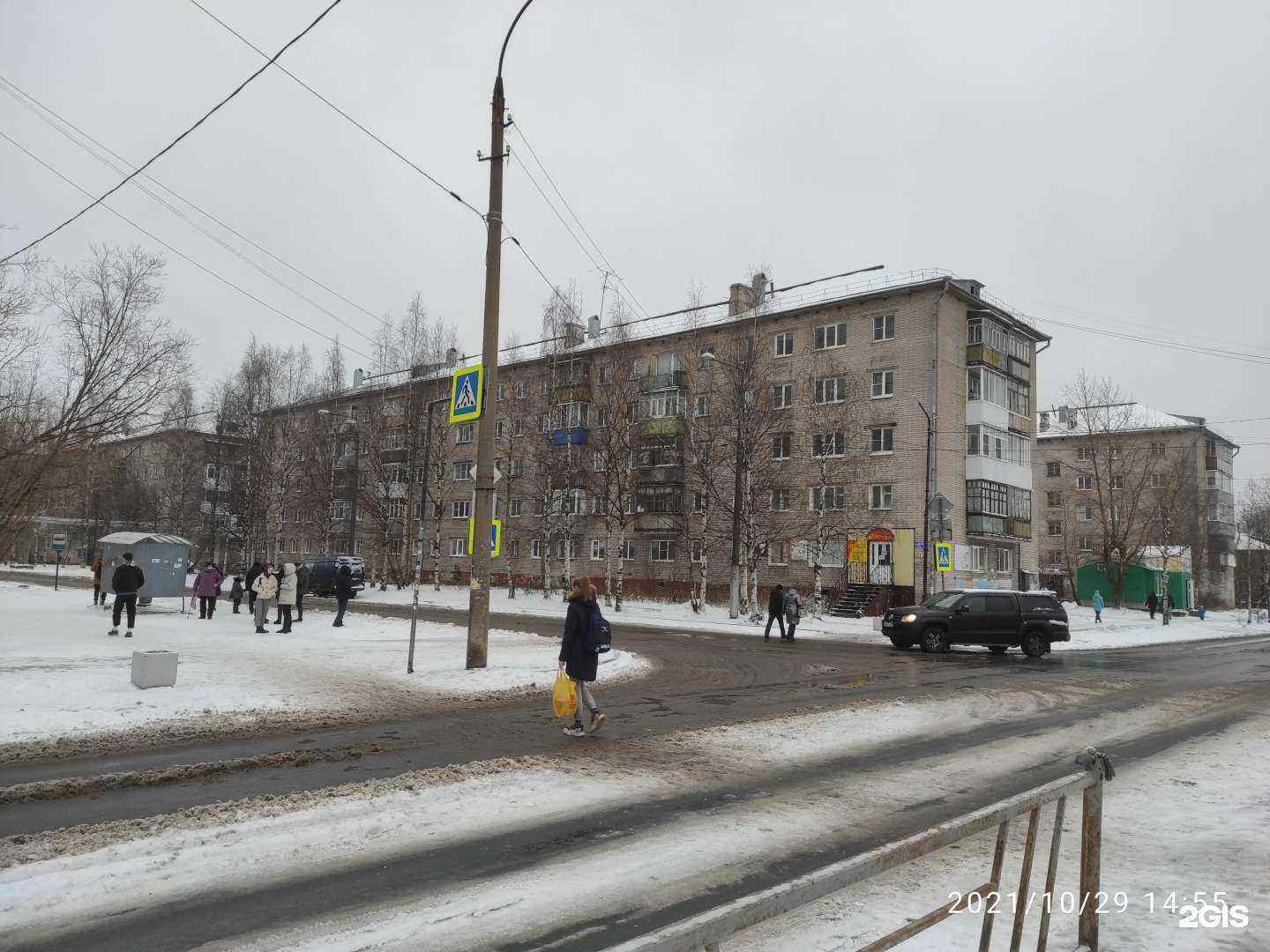 Отзывы на компанию Авангард в Архангельске c фото - фотография 2 из 2