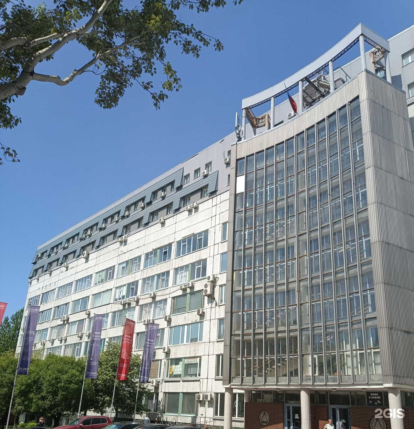 Отзывы на компанию Инжстройпроект в Челябинске c фото