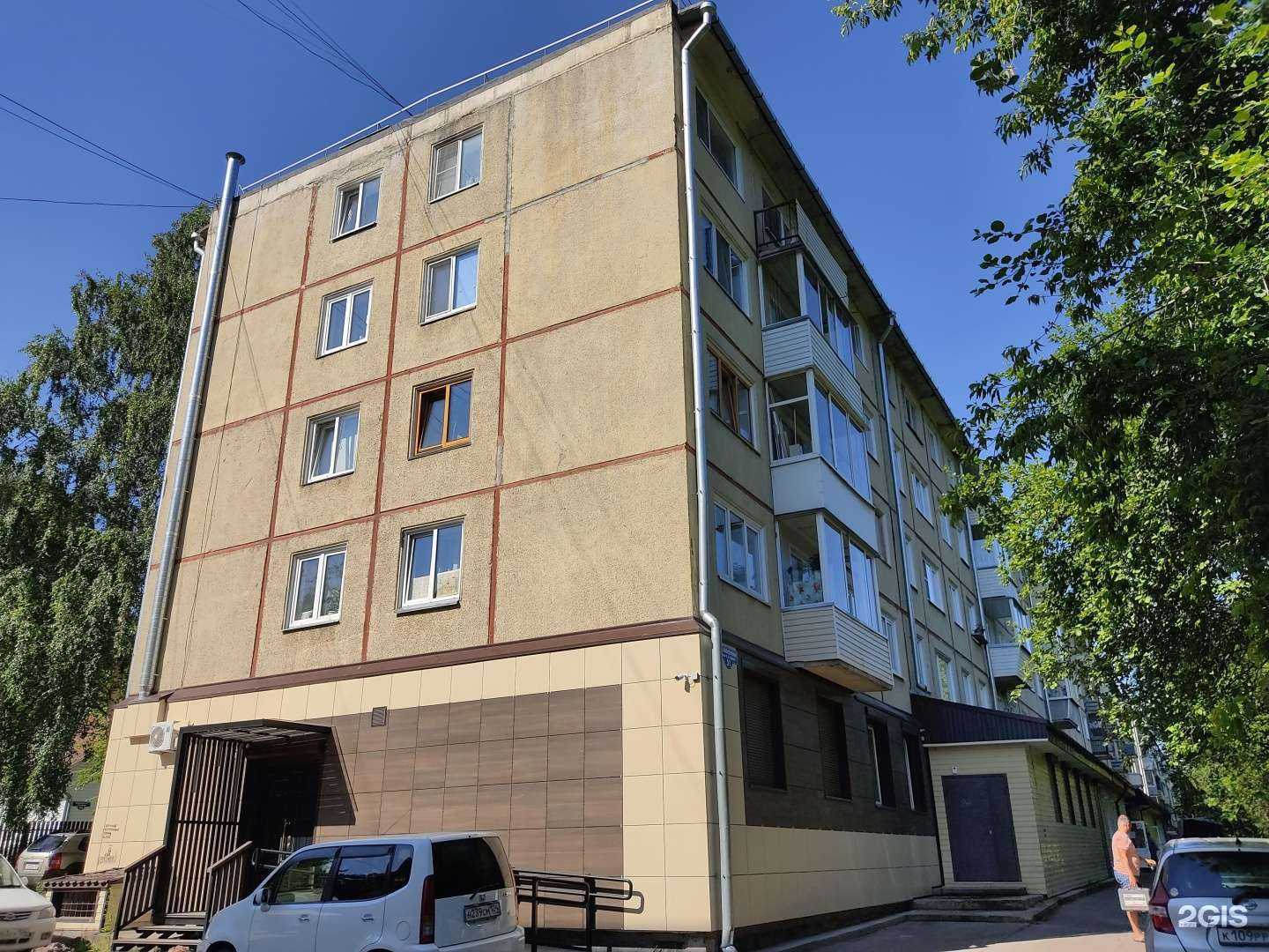 Отзывы на компанию Доспехи для дома в Дивногорске c фото - фотография 2 из 2