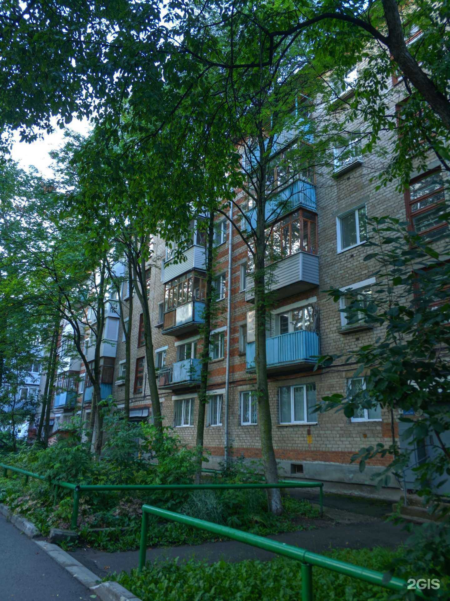 Отзывы на компанию Лаванда в Перми c фото - фотография 2 из 2