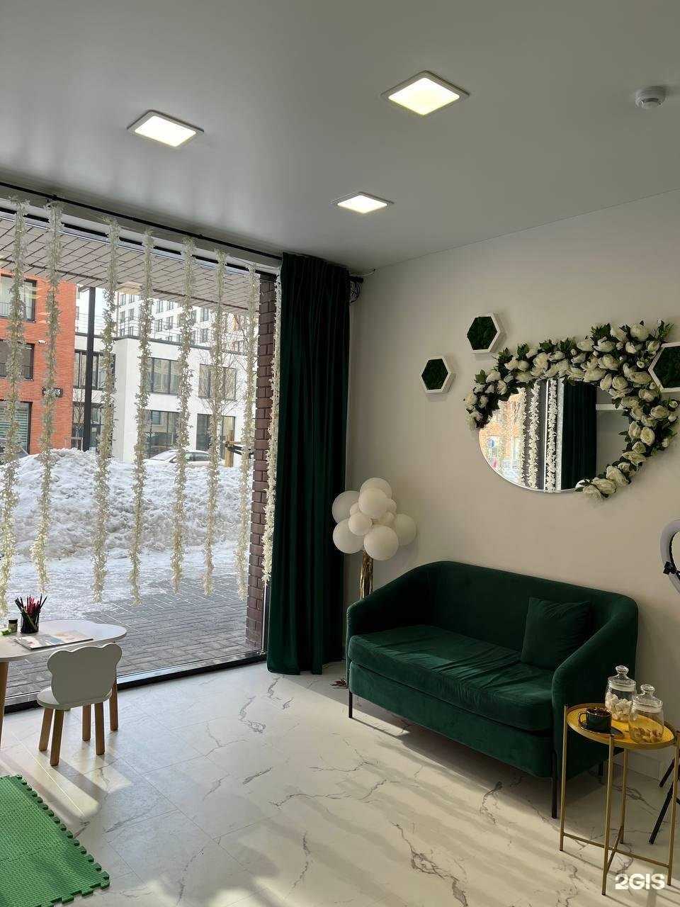 Отзывы на компанию Laser Love в Новосибирске c фото