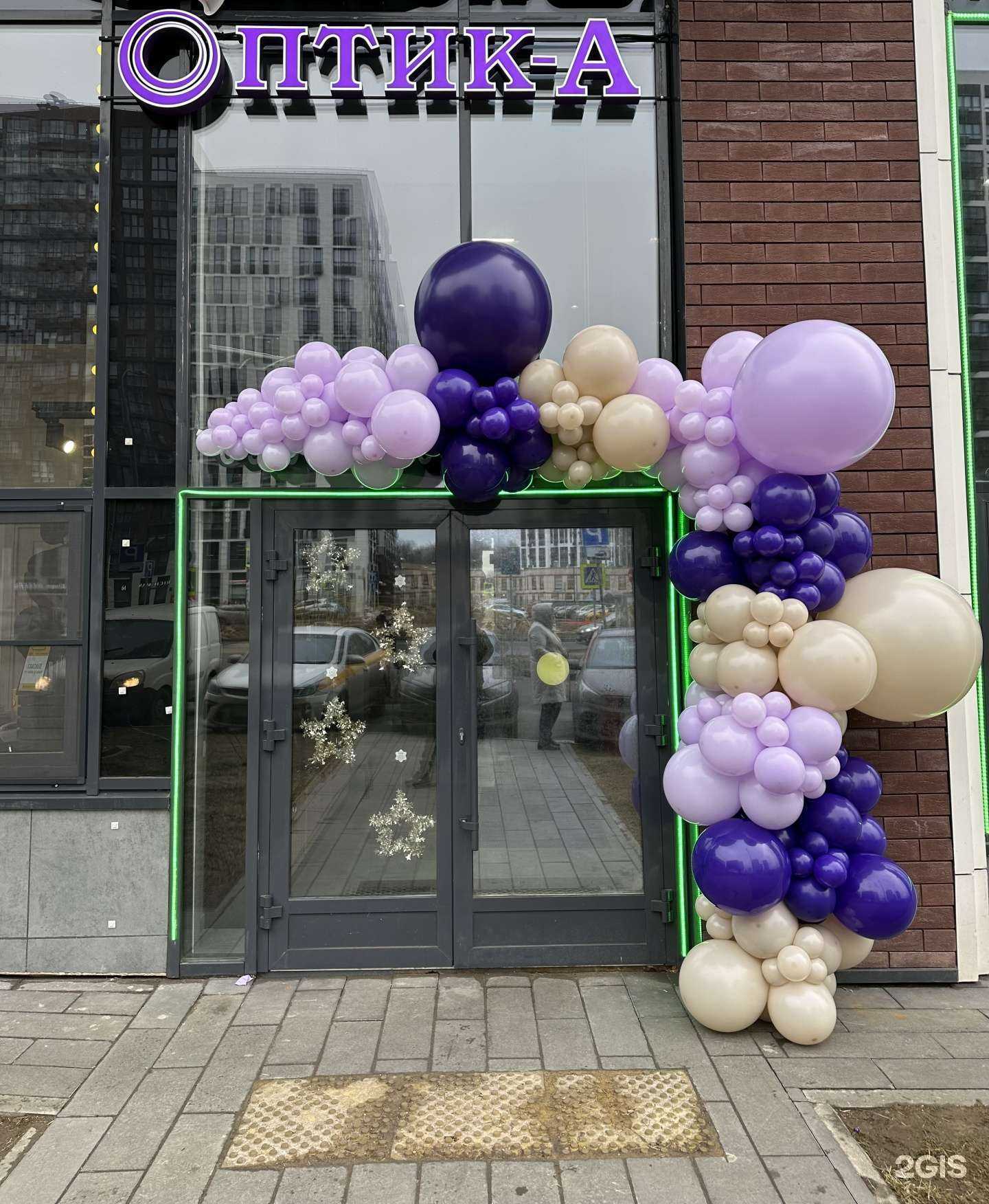 Отзывы на компанию Оптик-А в г. Коммунарка c фото