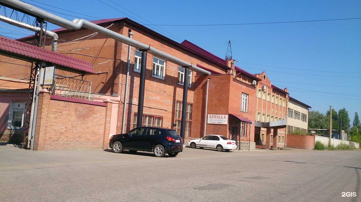 Отзывы на компанию Нгс-сварочные технологии в г. Омск c фото