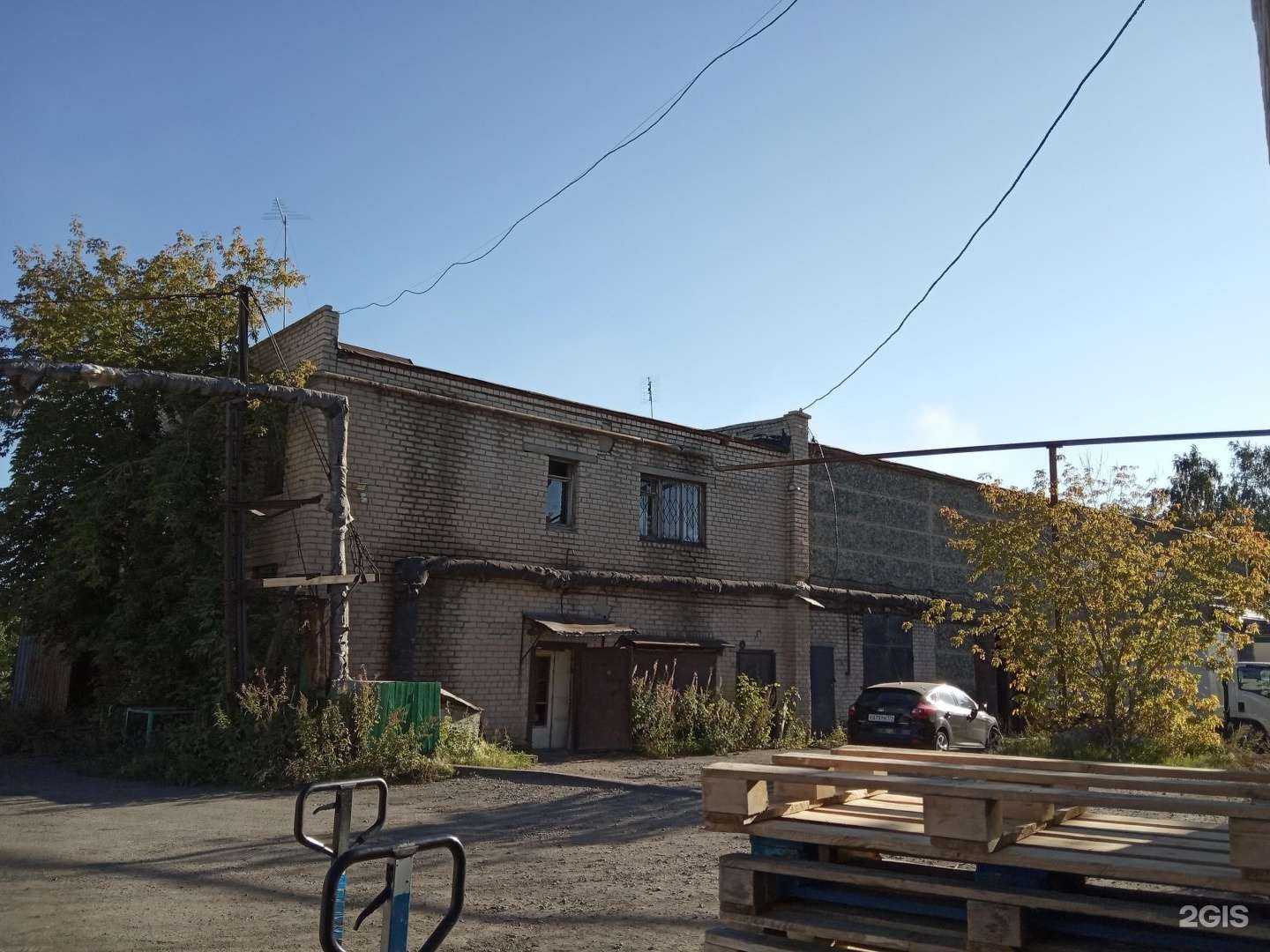 Отзывы на компанию IpNazarov в Челябинске c фото - фотография 2 из 2