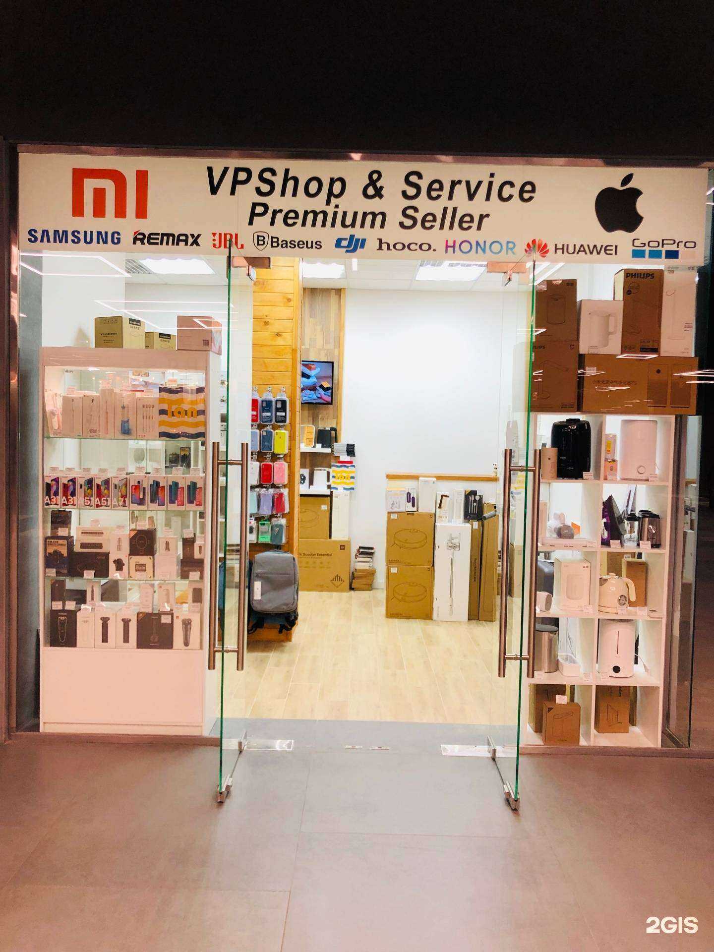 Отзывы на компанию Vpshop&service в Одинцове c фото