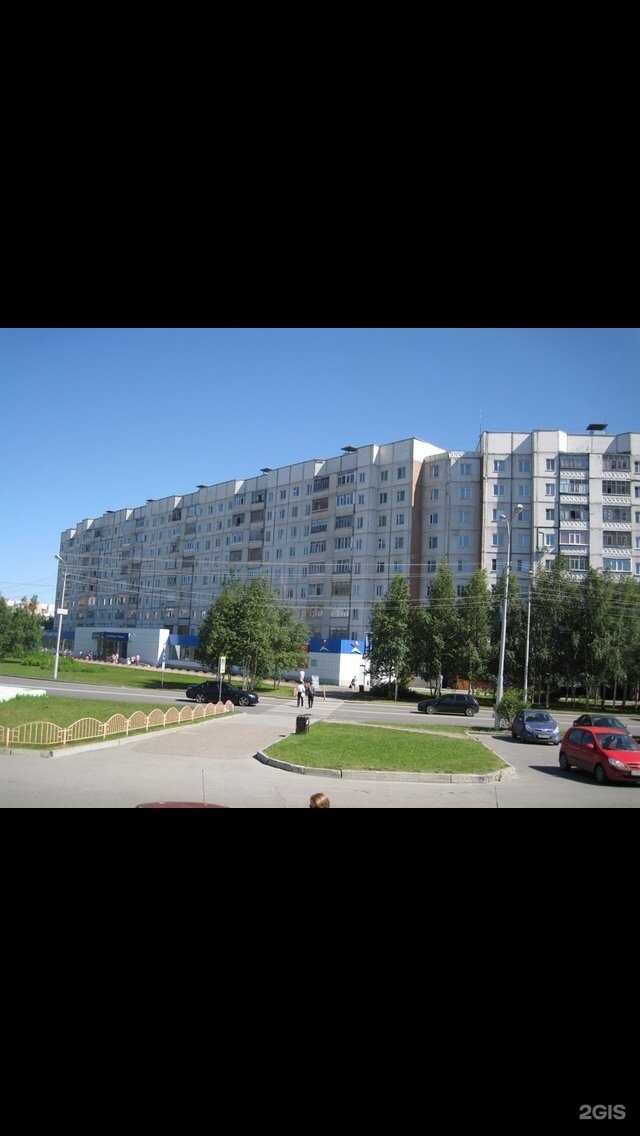 Отзывы на компанию Студия маникюра в Сургуте c фото