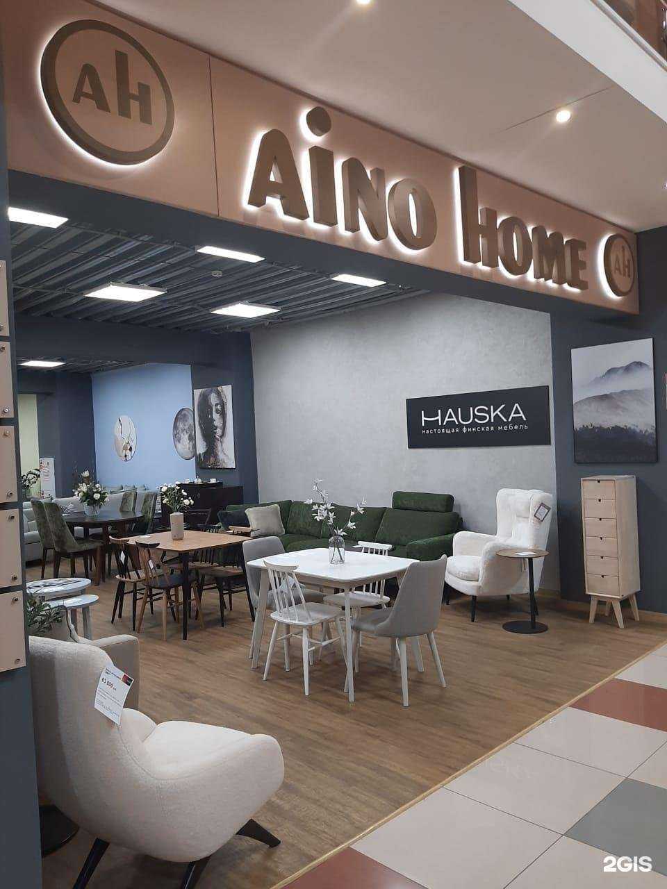 Отзывы на компанию Aino Home в г. Кемерово c фото