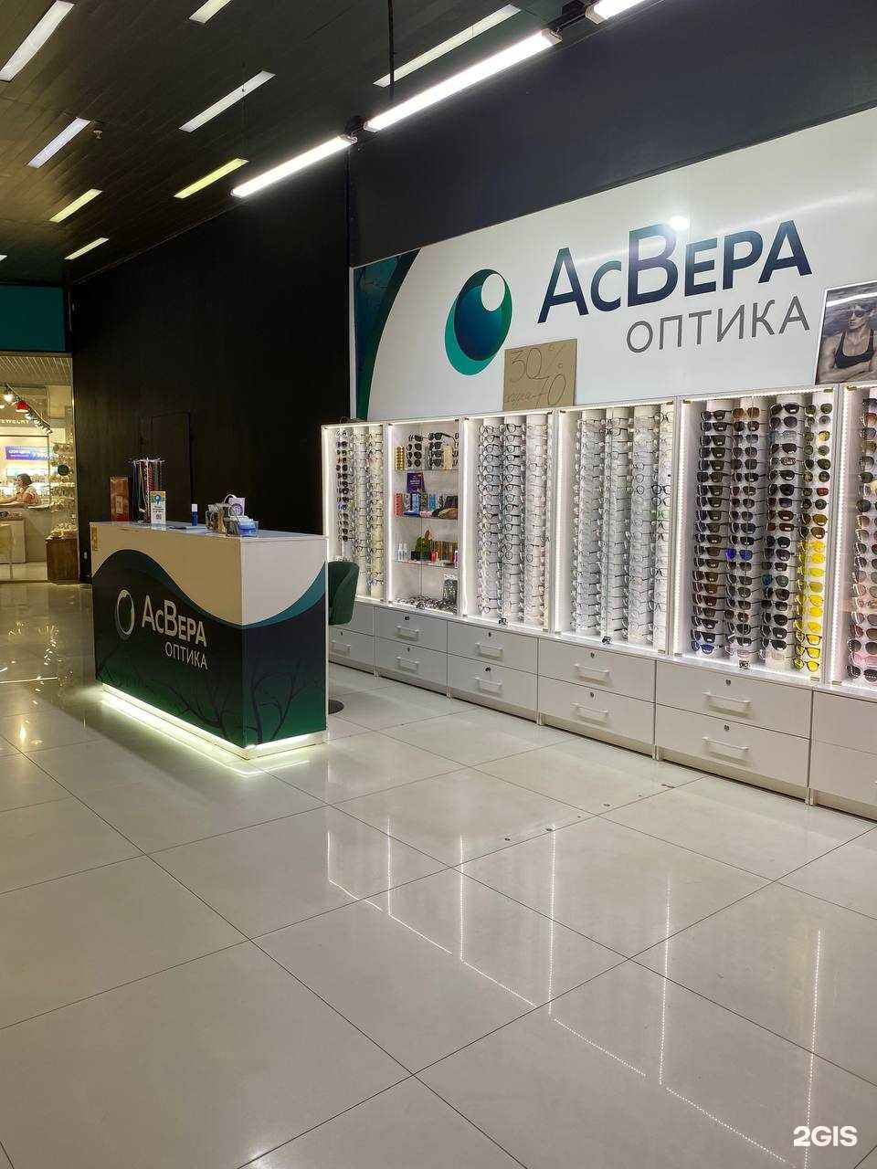 Отзывы на компанию АсВера в Улан-Удэ c фото