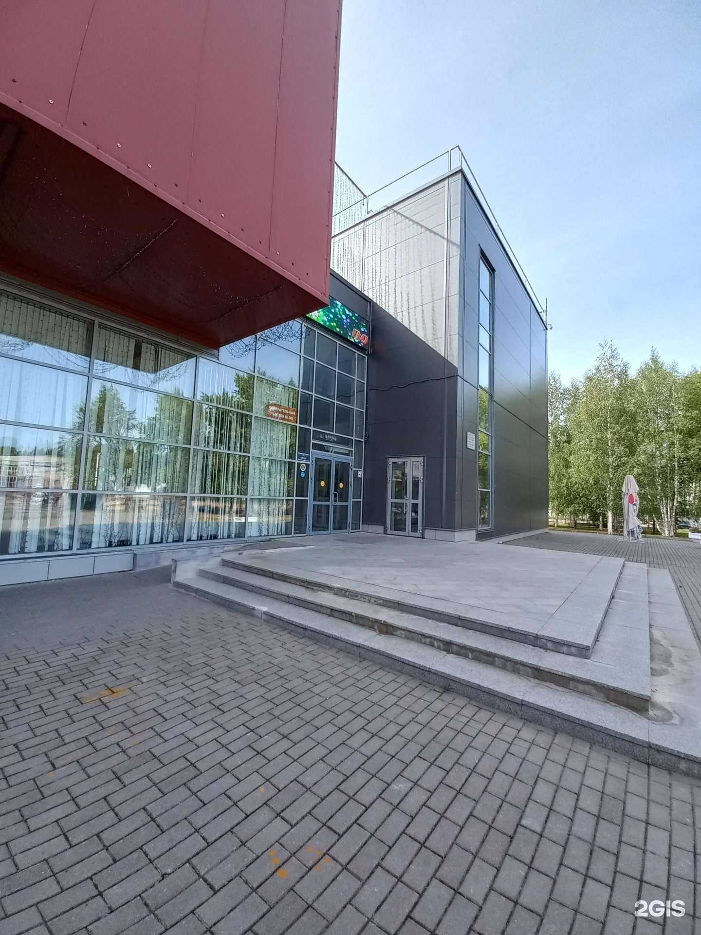 Отзывы на компанию Современник в Стрежевое c фото