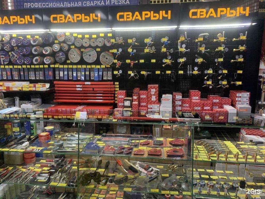 Отзывы на компанию Сварыч в г. Иваново c фото