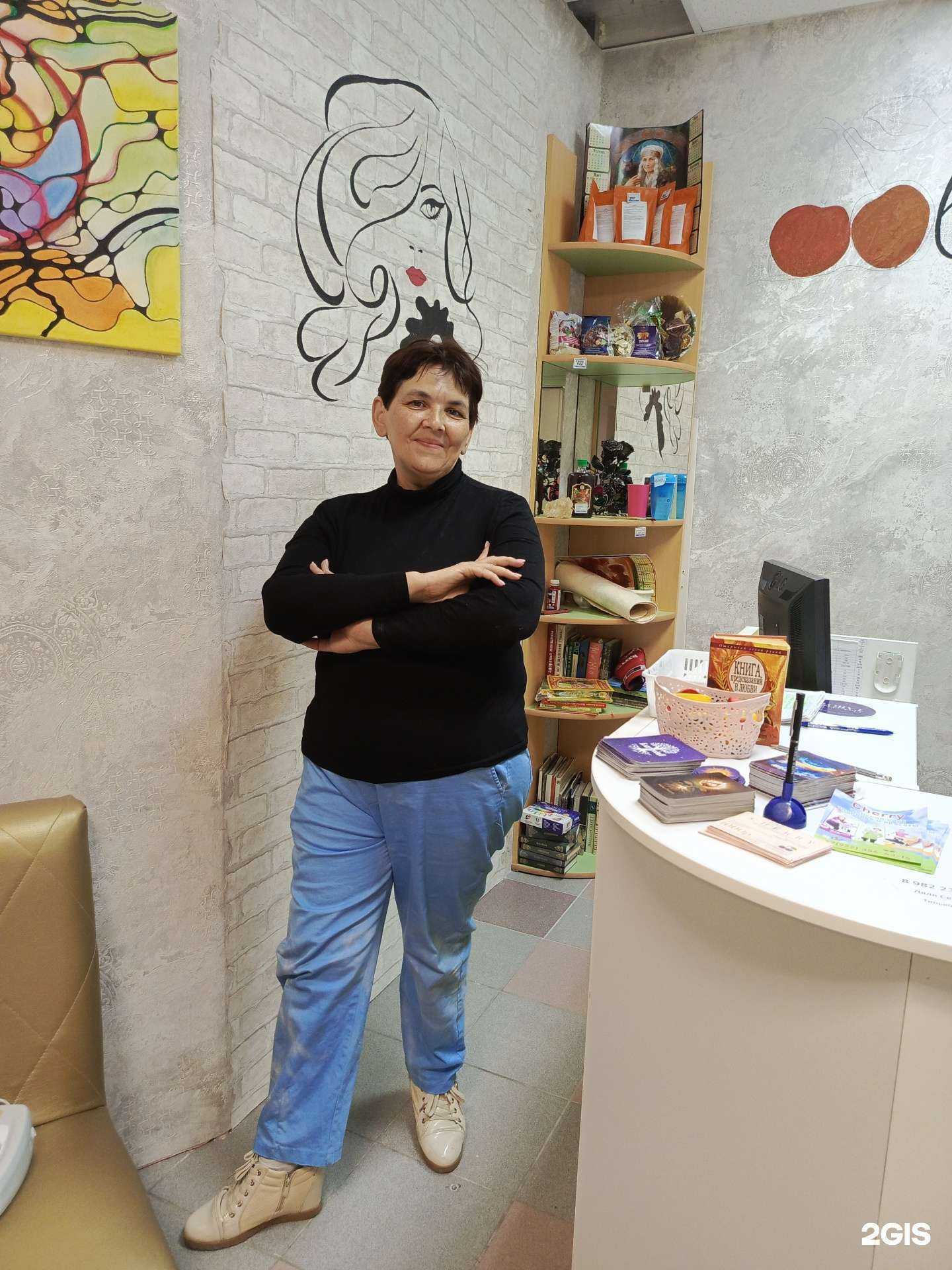 Отзывы на компанию Черри в г. Пермь c фото