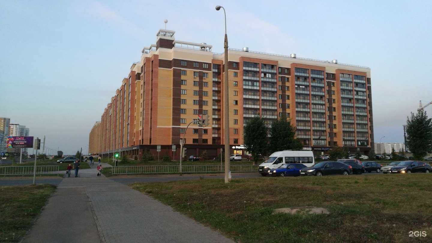 Отзывы на компанию Любознайка в г. Набережные Челны c фото