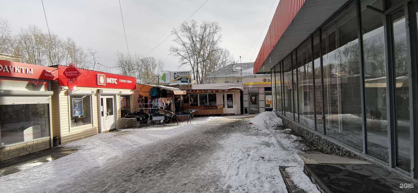 Отзывы на компанию Киоск шаурмы в Екатеринбурге c фото - фотография 2 из 2