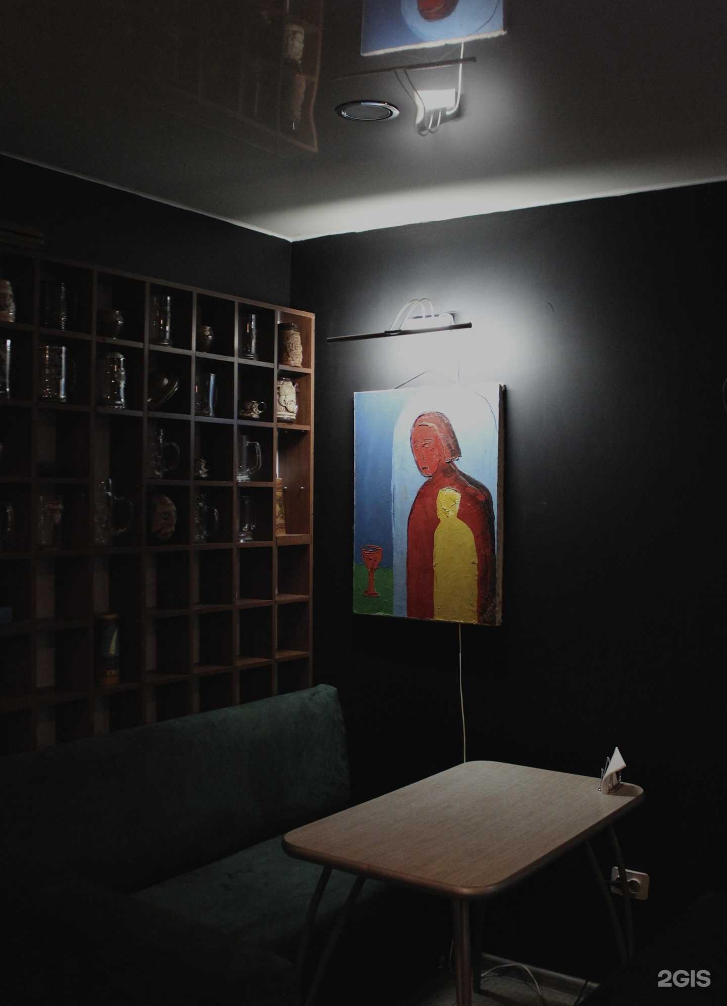 Отзывы на компанию Баръ в г. Волгоград c фото