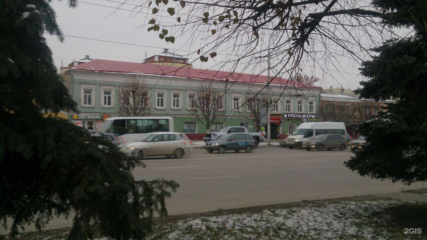 Отзывы на компанию 585Gold в Рязани c фото - фотография 2 из 2