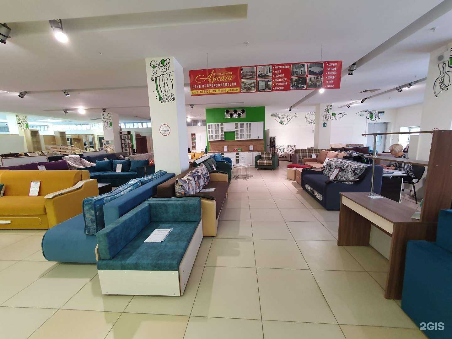 Отзывы на компанию Арсага в г. Саратов c фото