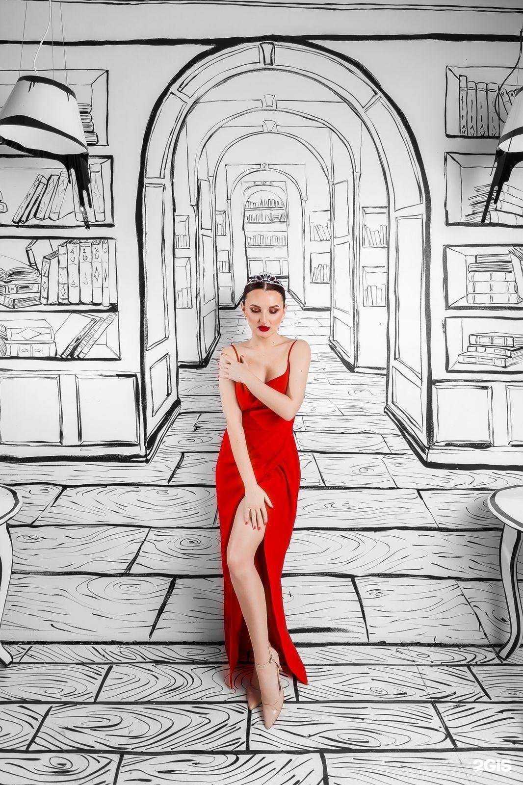 Отзывы на компанию Кофе Рояль в Челябинске c фото