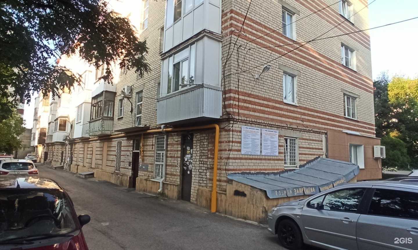 Отзывы на компанию Винотека СССР в Ставрополе c фото