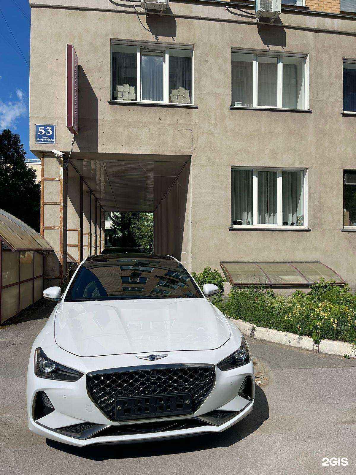 Отзывы на компанию Авто Транс в Новосибирске c фото