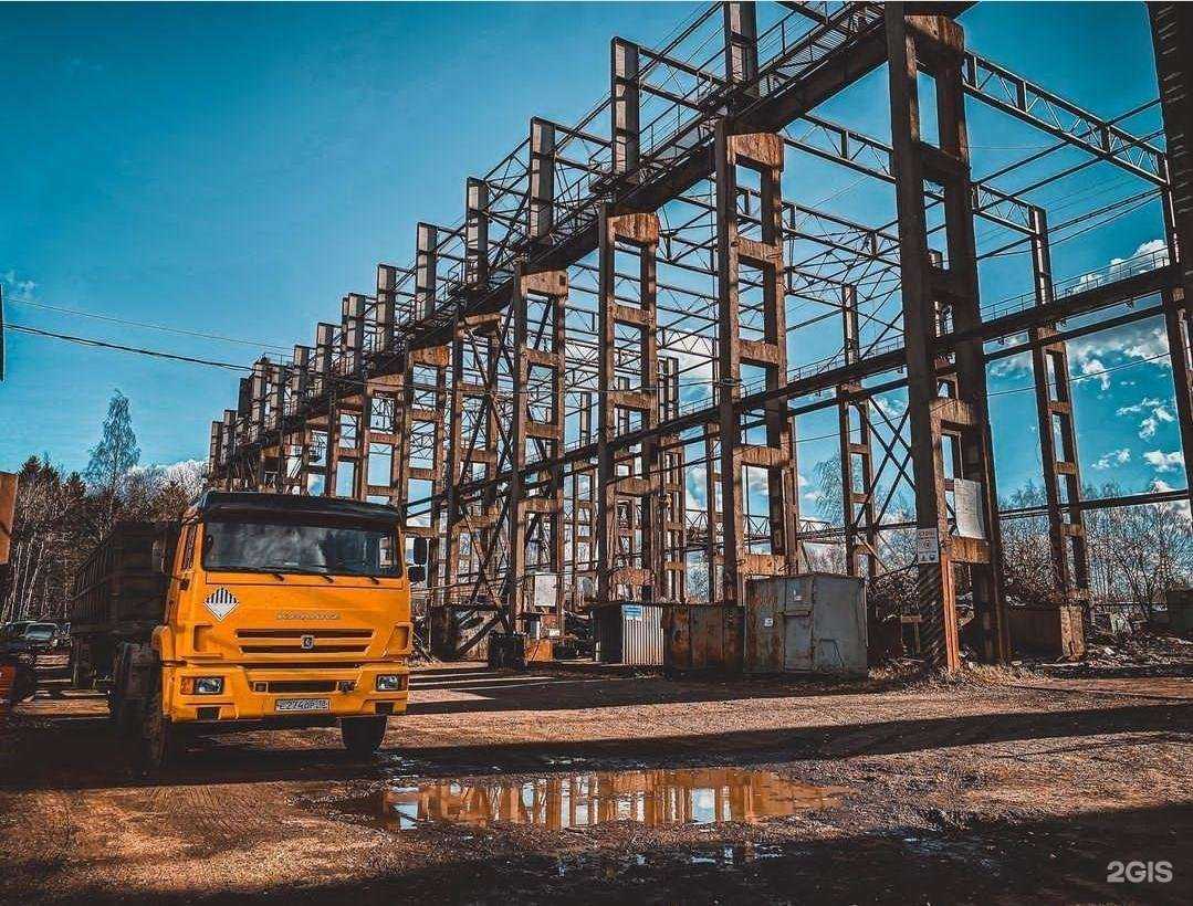 Отзывы на компанию Кировчермет в Ижевске c фото