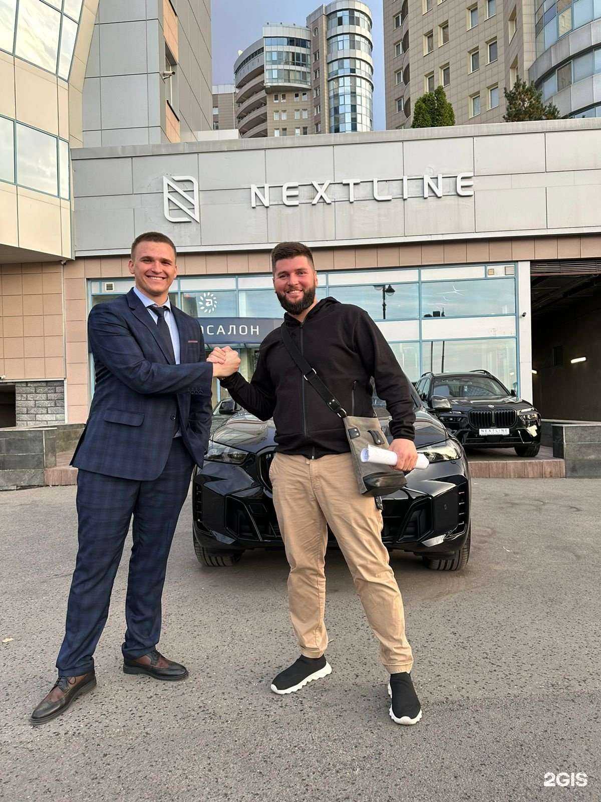 Отзывы на компанию Nextline в Самаре c фото