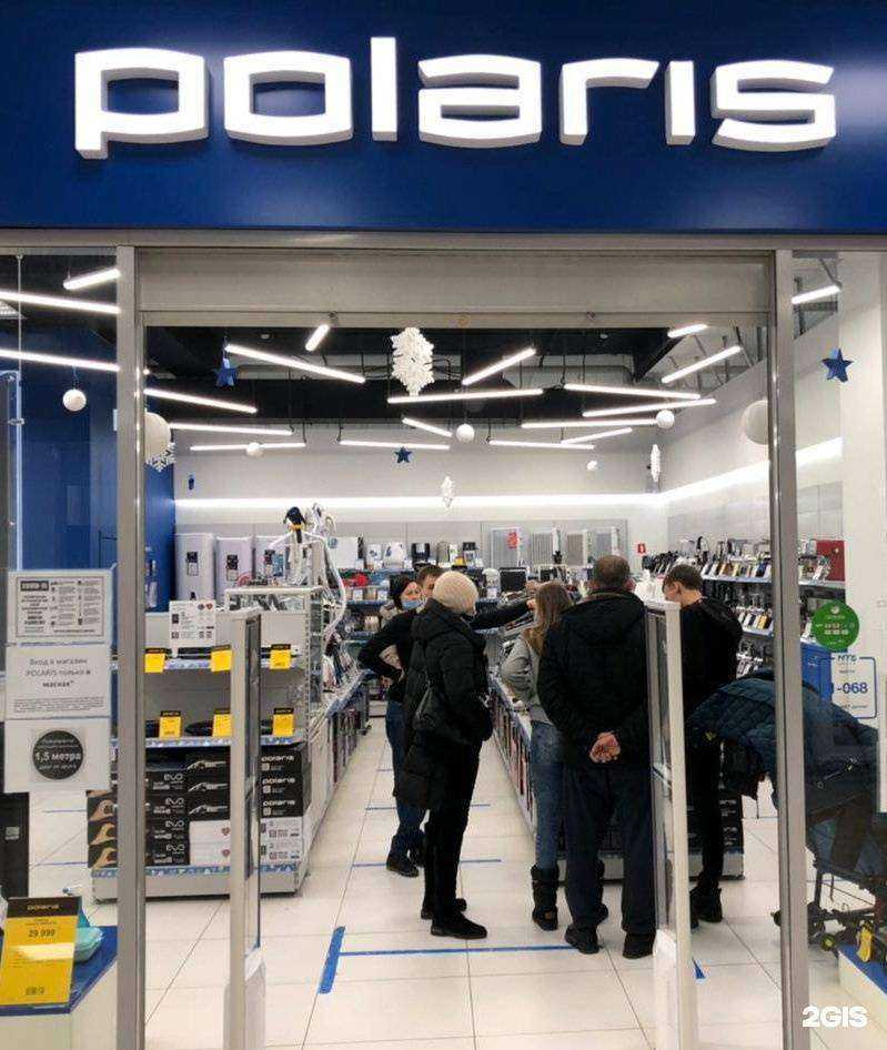 Отзывы на компанию Polaris в г. Чебоксары c фото