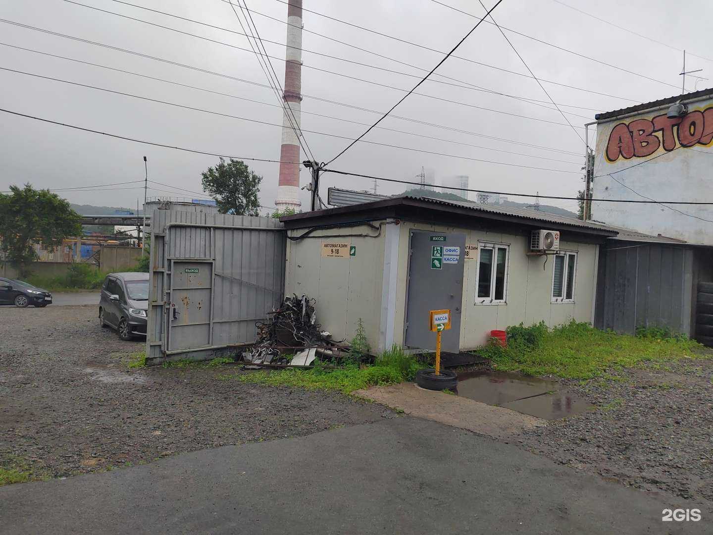 Отзывы на компанию Приморский АвтоСнаб в Владивостоке c фото - фотография 2 из 2