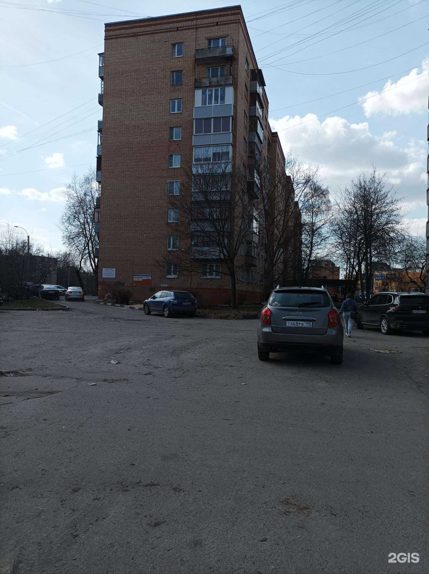 Отзывы на компанию Магазин оптики в Серпухове c фото - фотография 2 из 2