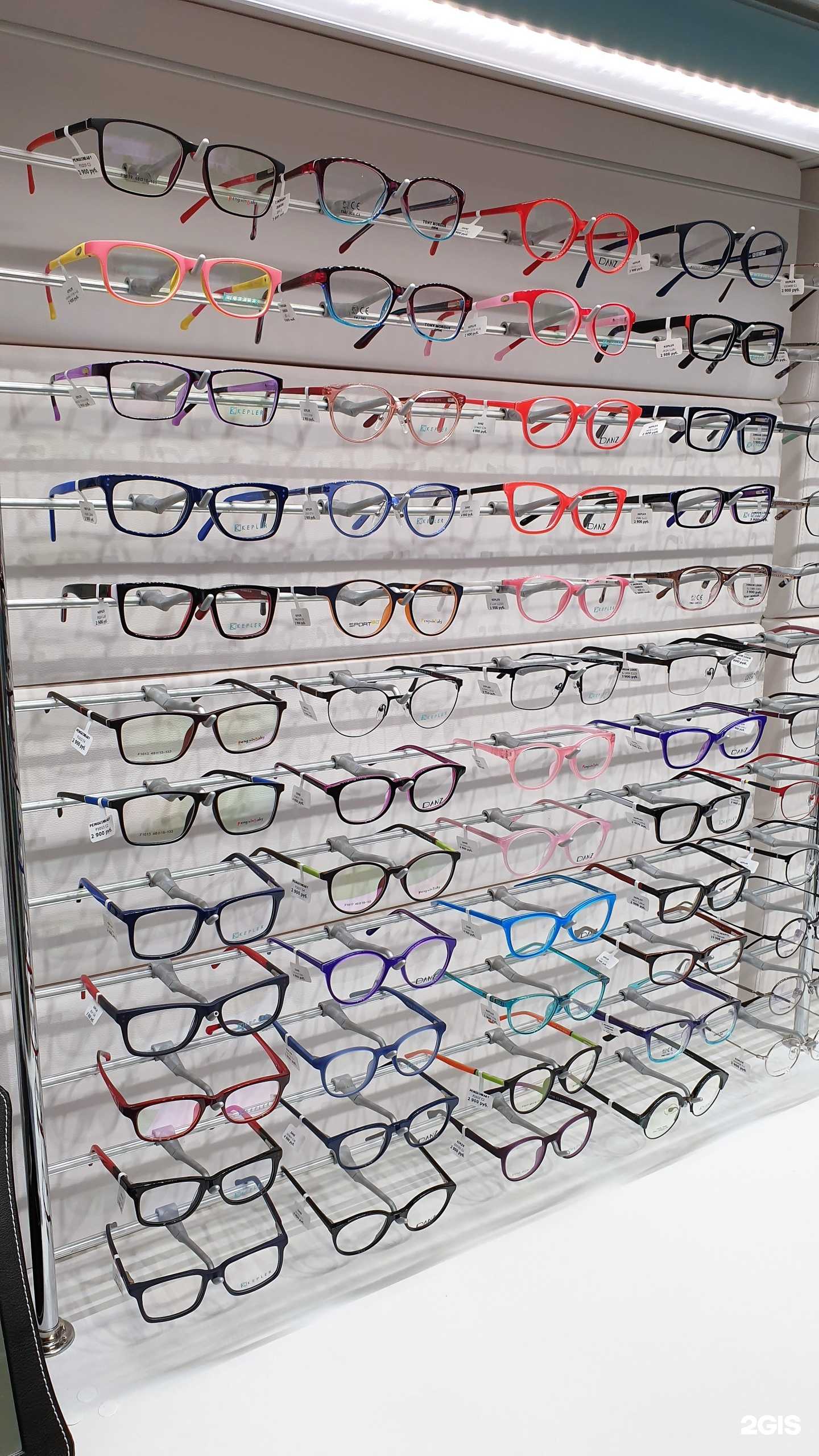 Отзывы на компанию Кеплер в г. Котельники c фото