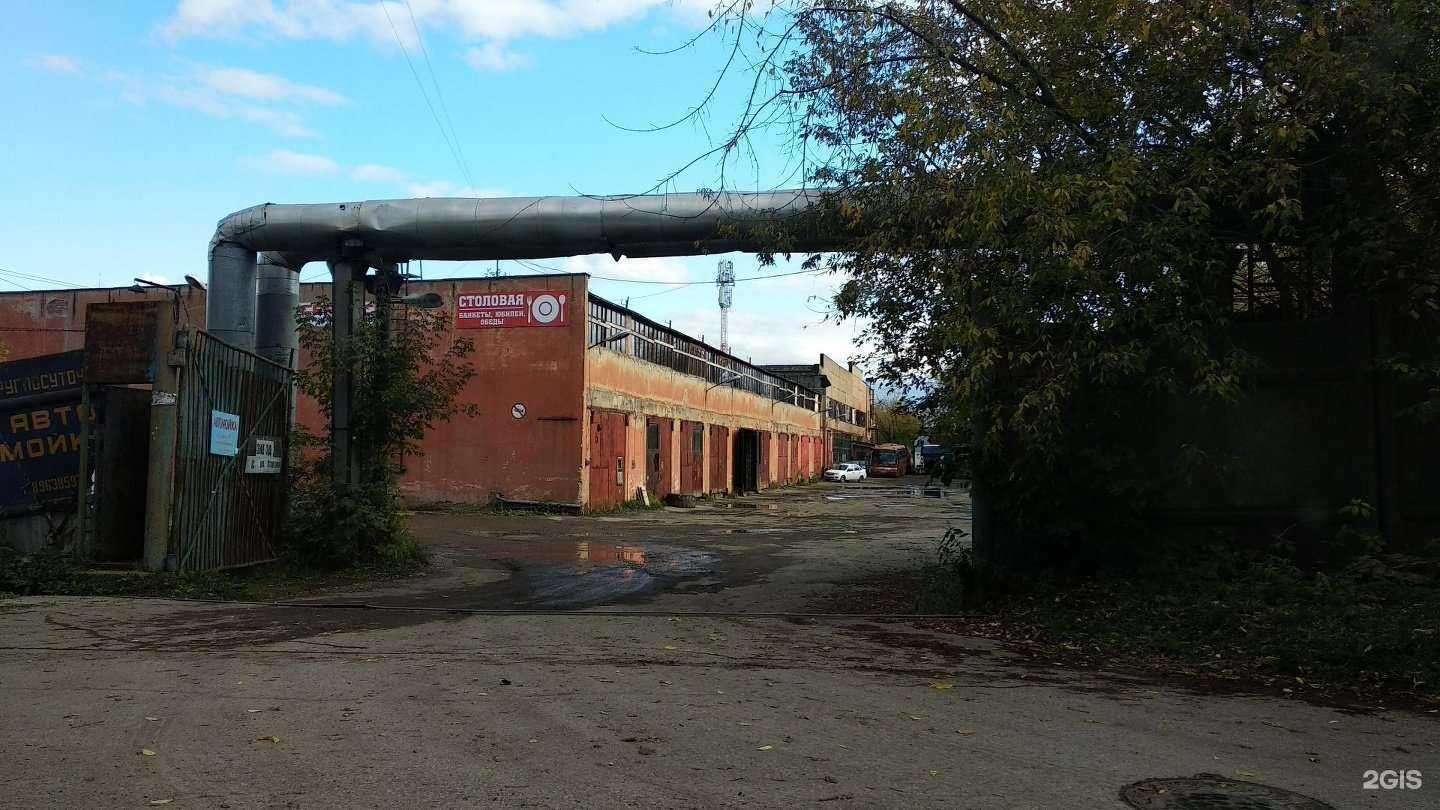 Отзывы на компанию Автосервис в Перми c фото - фотография 2 из 2