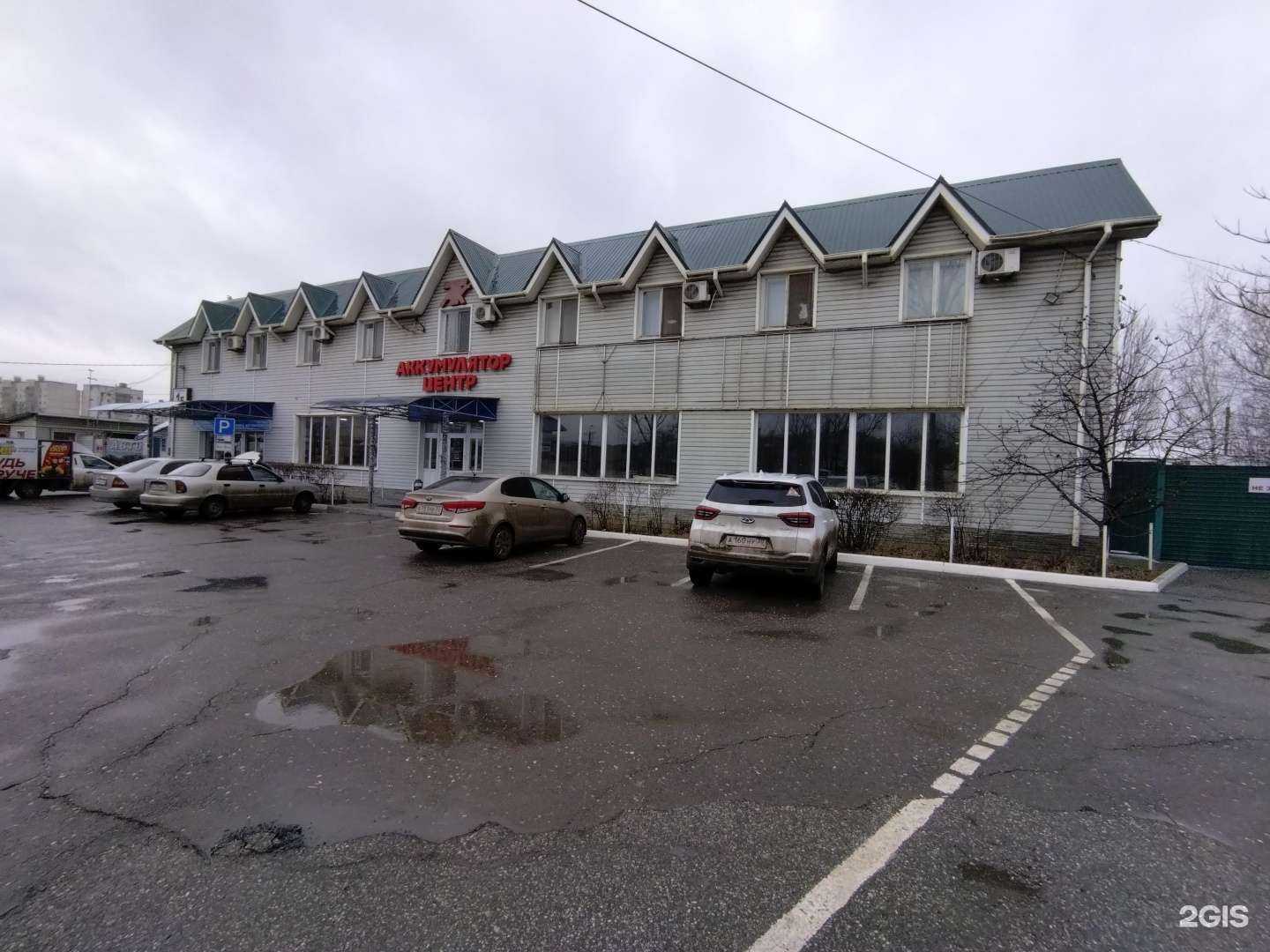 Отзывы на компанию Red wheels в Астрахани c фото - фотография 2 из 2