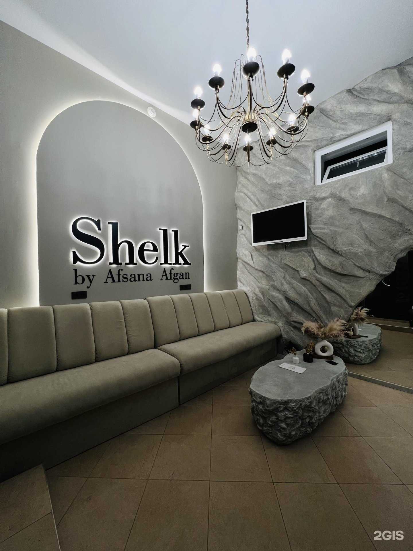 Отзывы на компанию Shelk vlg в г. Волгоград c фото