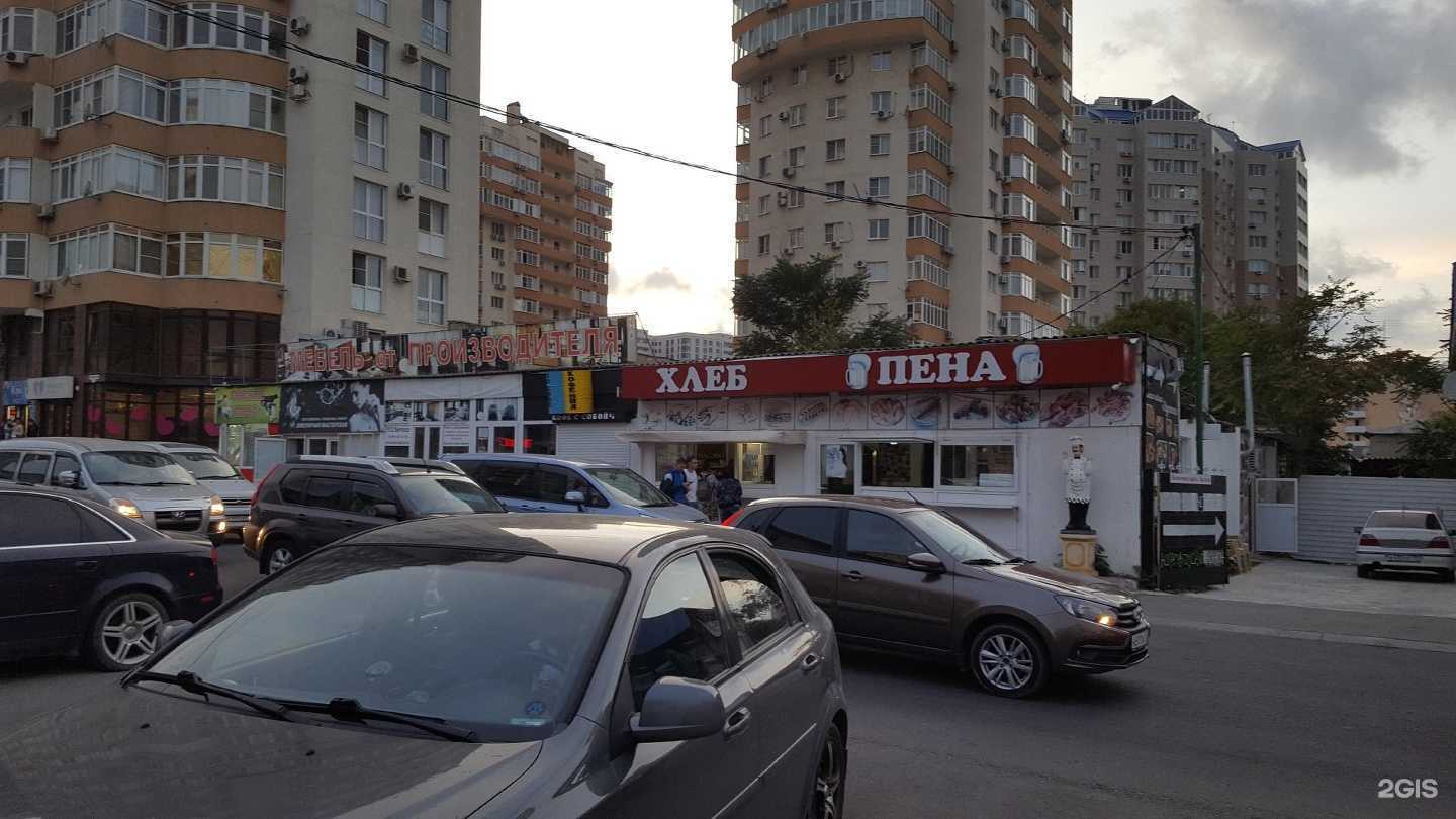 Отзывы на компанию Pro табак в Анапе c фото - фотография 2 из 2