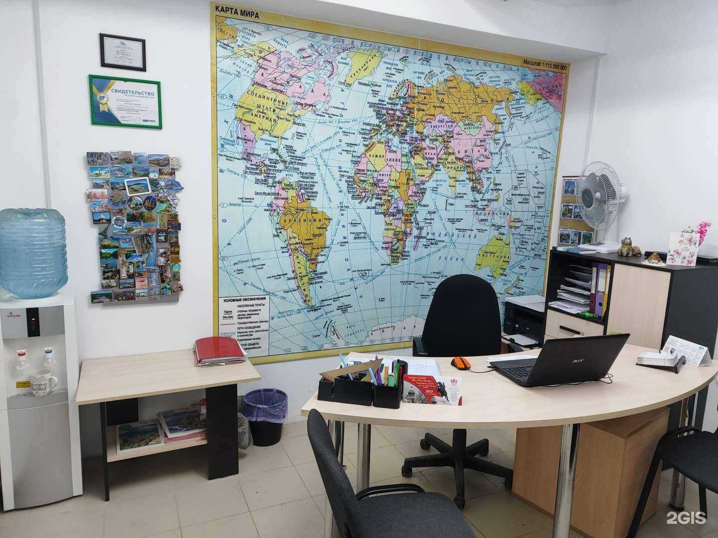 Отзывы на компанию Малибу в Коркине c фото