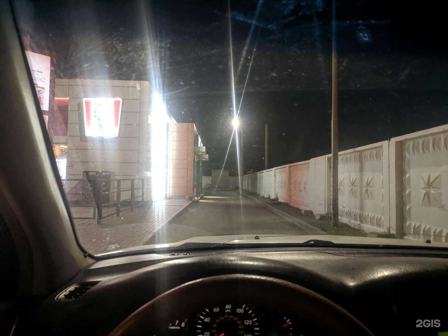 Отзывы на компанию Rostic's в Новосибирске c фото - фотография 2 из 2