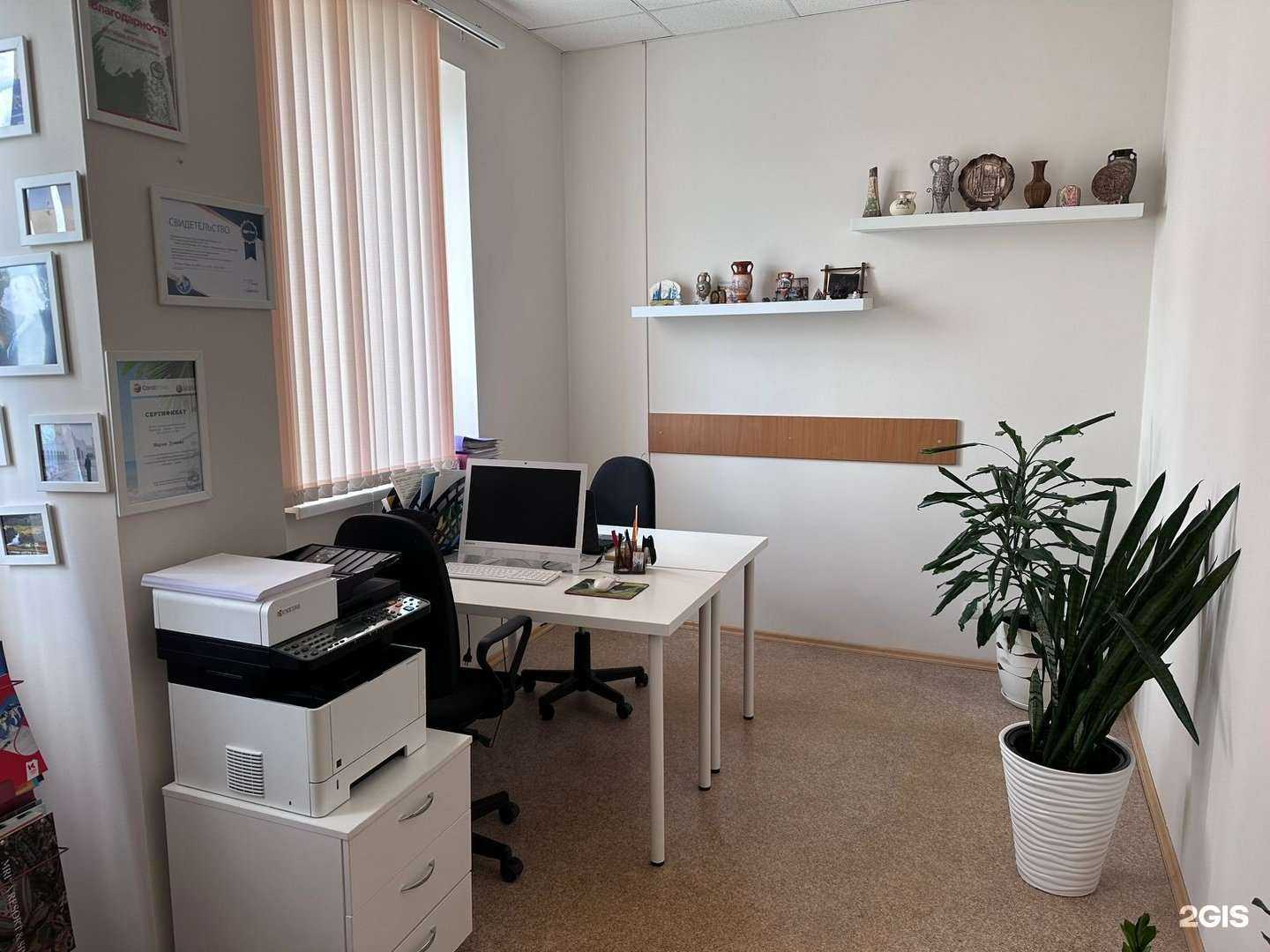 Отзывы на компанию Жизнь в Путешествии в Краснодаре c фото