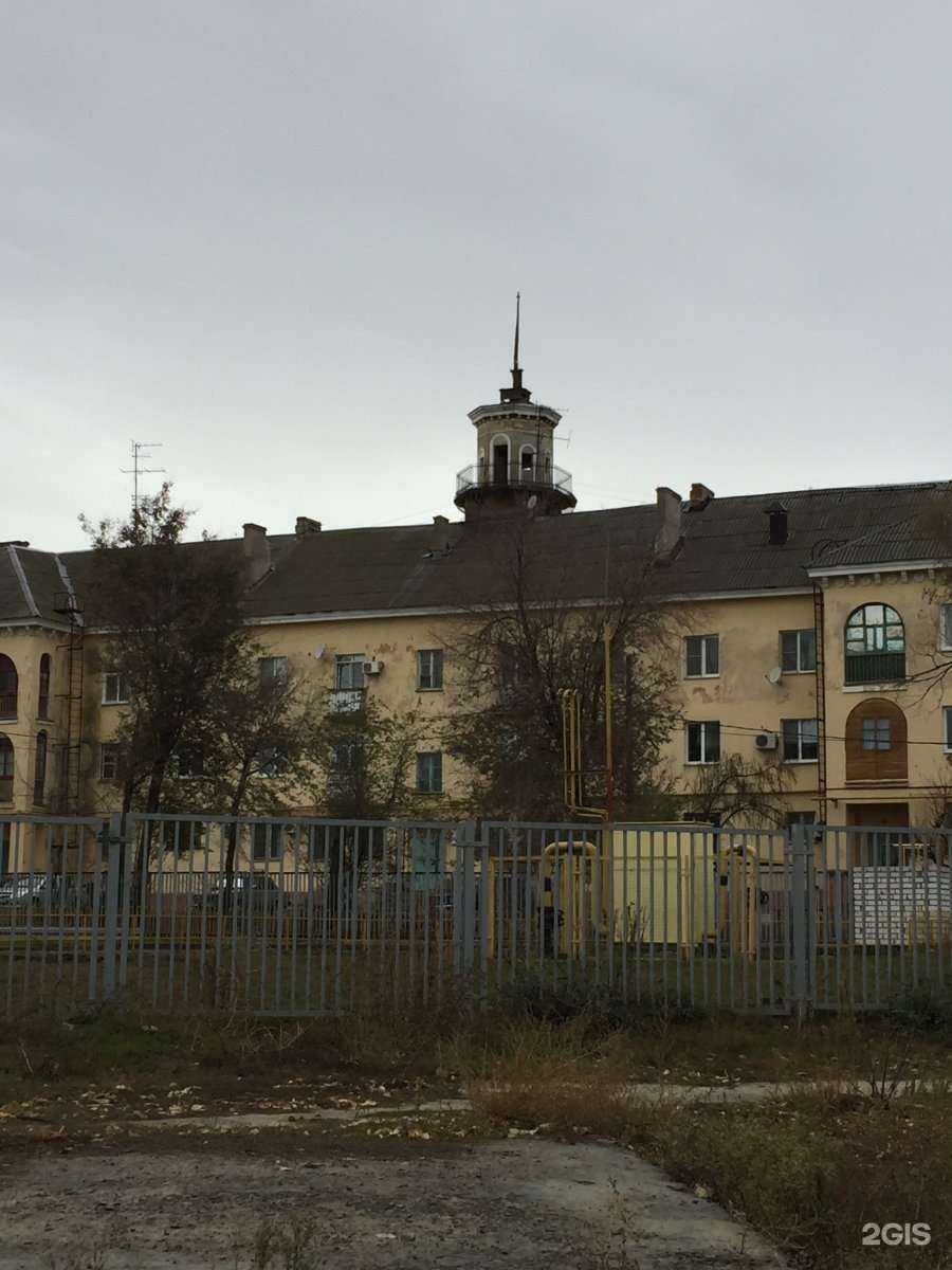 Отзывы на компанию Административно-поликлиническое отделение в г. Волгоград c фото