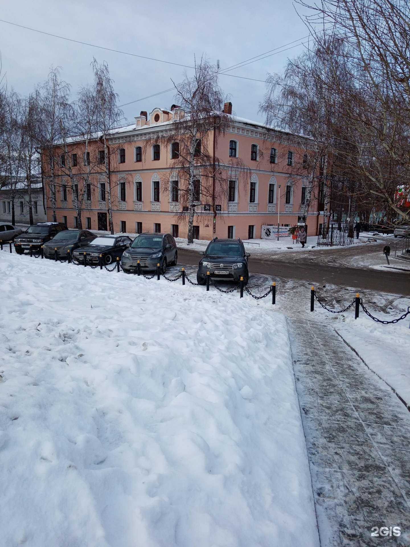 Отзывы на компанию OazisUrfo в Екатеринбурге c фото - фотография 2 из 2