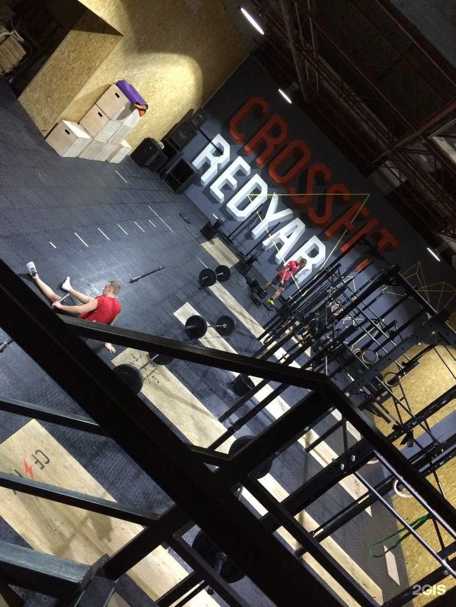Отзывы на компанию CrossFit Redyar в г. Красноярск c фото