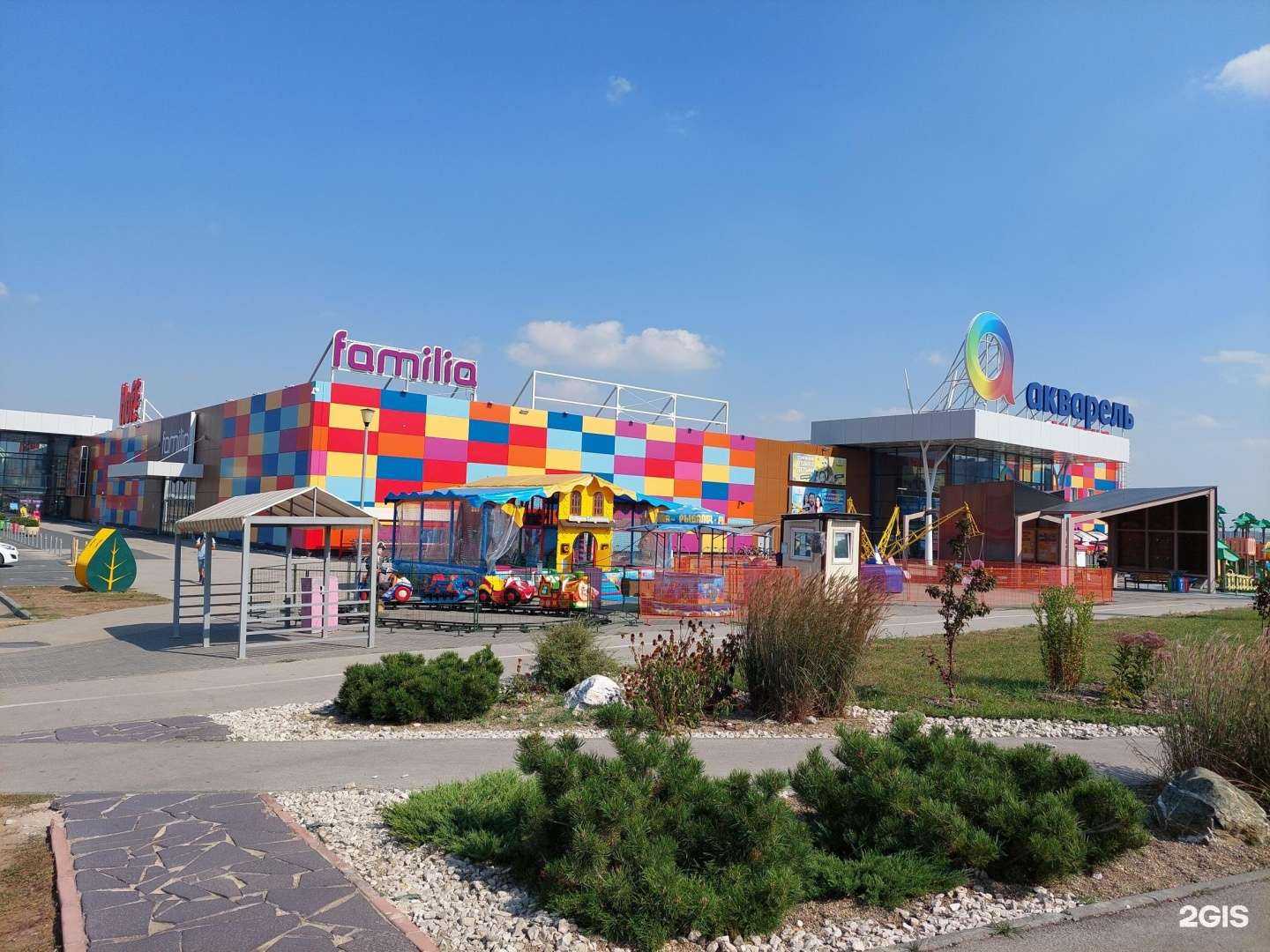 Отзывы на компанию Familia в Тольятти c фото