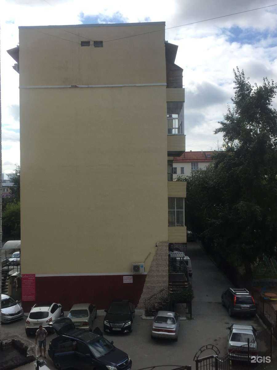 Отзывы на компанию Молодая культура Сибири в Новосибирске c фото - фотография 2 из 2