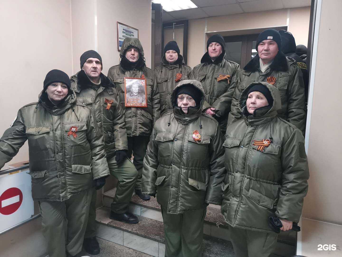 Отзывы на компанию Норильская казачья охрана в Норильске c фото